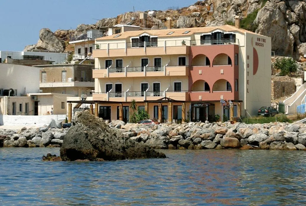 On The Rocks-1